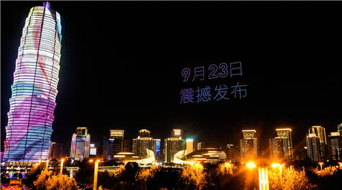 帥爆了！500架無人機(jī)表演在大玉米點(diǎn)亮鄭州，助力HUAWEI nova9系列發(fā)布