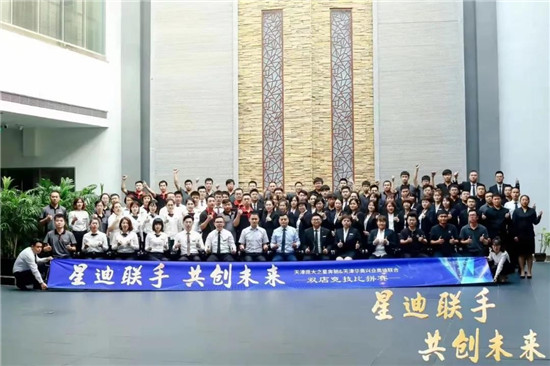砥礪前行，龐大集團(tuán)重回增長軌道——易車專訪龐大投資代表黃繼勇