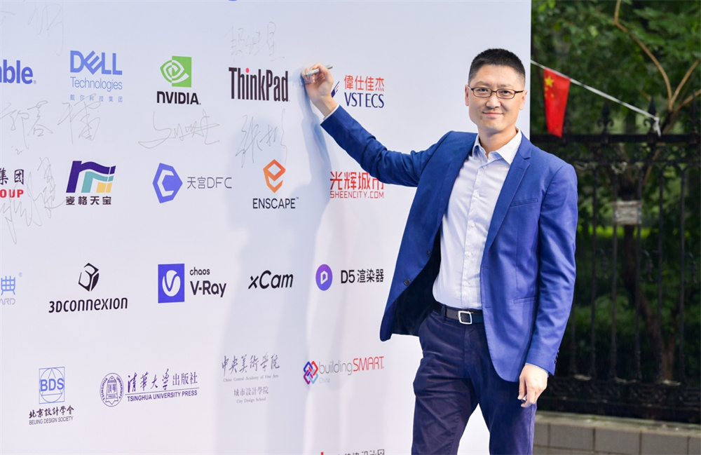 ThinkPad雙生隱士2021亮相北京國(guó)際設(shè)計(jì)周，專為設(shè)計(jì)人群打造