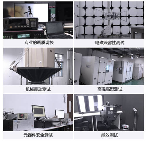 推動(dòng)顯示器行業(yè)創(chuàng)新發(fā)展，創(chuàng)維打響顯示器行業(yè)的“變局之戰(zhàn)”