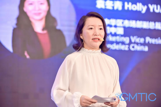 精彩回顧 I 第5屆全球營銷技術與零售創(chuàng)新峰會729.jpg