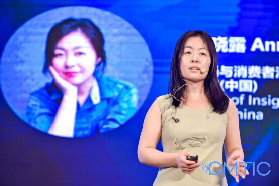 精彩回顧 I 第5屆全球營銷技術與零售創(chuàng)新峰會1413.jpg