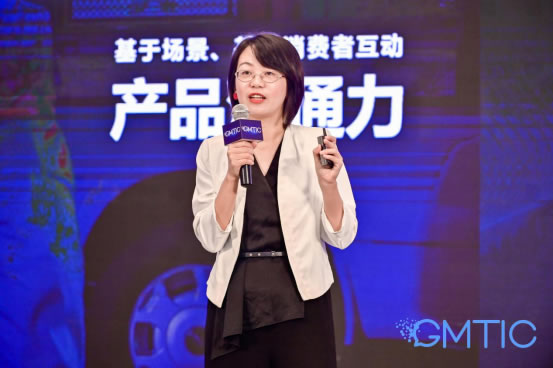 精彩回顧 I 第5屆全球營銷技術與零售創(chuàng)新峰會3069.jpg