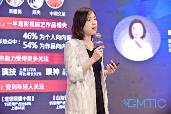 精彩回顧 I 第5屆全球營銷技術與零售創(chuàng)新峰會2190.jpg