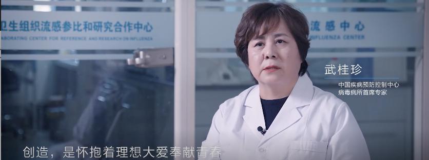 人民網(wǎng)攜手老板電器，致敬美好生活的創(chuàng)造者