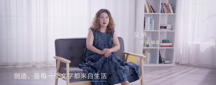 人民網(wǎng)攜手老板電器，致敬美好生活的創(chuàng)造者