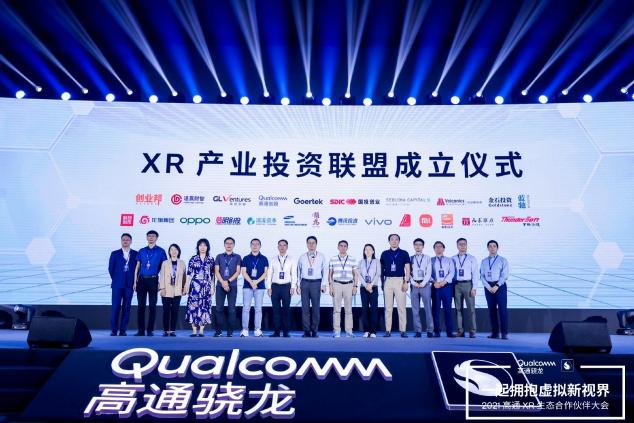 高通孟樸描繪5G發(fā)展圖景，毫米波、AI、XR融合，變革千行百業(yè)
