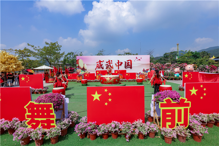 廣東國(guó)慶自駕一日游怎么玩？佛山高明盈香生態(tài)園景區(qū)推出低密度游