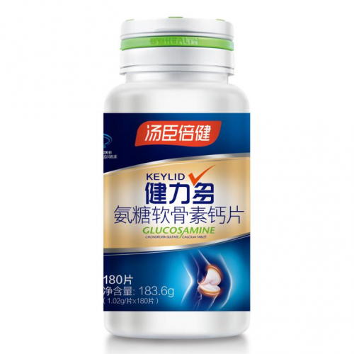 健身也會(huì)關(guān)節(jié)損傷？想要修復(fù)必須了解氨糖軟骨素的作用