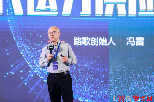 2021中國供應(yīng)鏈·合同物流30強(qiáng)出爐！業(yè)內(nèi)大咖齊聚探討供應(yīng)鏈物流最新趨勢