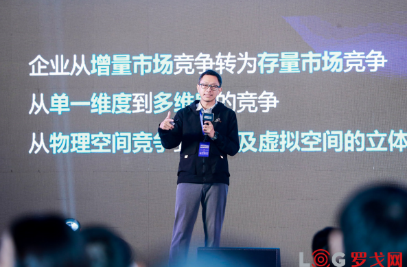2021中國供應(yīng)鏈·合同物流30強(qiáng)出爐！業(yè)內(nèi)大咖齊聚探討供應(yīng)鏈物流最新趨勢