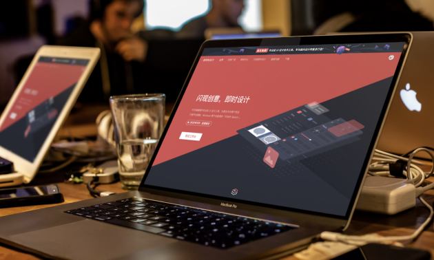 PC上有哪些好用的設(shè)計軟件？