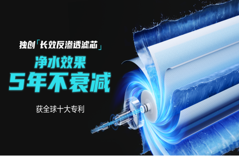 公共空間都裝了凈水器，家里沒有凈水器不應(yīng)該吧