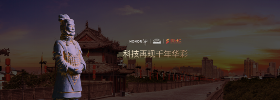科技再現(xiàn)千年華彩，榮耀MagicBook V 14以10.7億色屏幕再現(xiàn)兵馬俑色彩