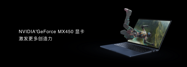 科技再現(xiàn)千年華彩，榮耀MagicBook V 14以10.7億色屏幕再現(xiàn)兵馬俑色彩