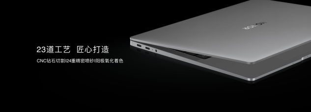 科技再現(xiàn)千年華彩，榮耀MagicBook V 14以10.7億色屏幕再現(xiàn)兵馬俑色彩