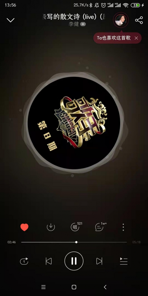 不入耳耳機是什么體驗？南卡runner pro2骨傳導非凡體驗