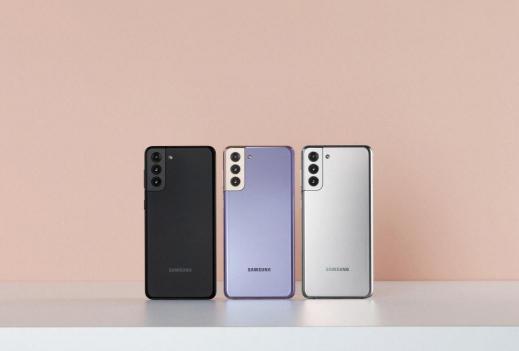 開學(xué)換機就選三星Galaxy S21+ 5G 學(xué)生可享至高2100元優(yōu)惠