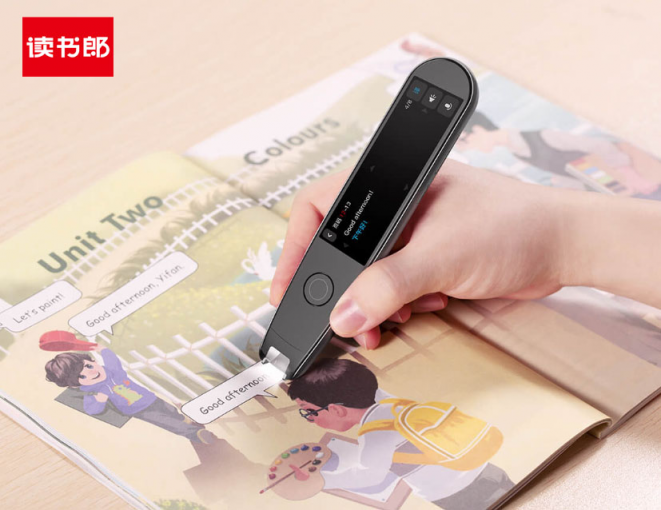 教育硬件賽道迎機遇，讀書郎打造多品類AI產(chǎn)品矩陣