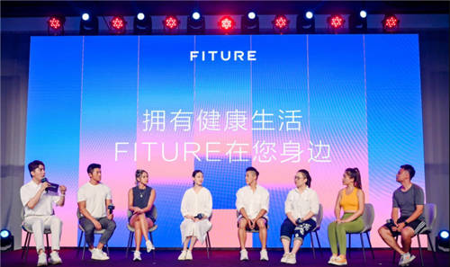 新華網專訪FITURE總裁張遠聲，什么魔力讓這家獨角獸屢獲權威媒體關注？