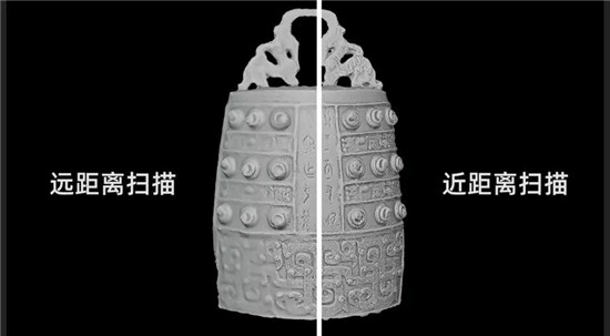 iReal 3D軟件 3.0版本全球發(fā)布，極致掃描體驗(yàn)