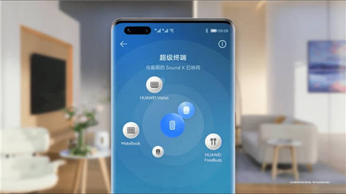 HarmonyOS 2升級用戶突破1.2億！nova 3i等6款老機(jī)型迎來內(nèi)測招募