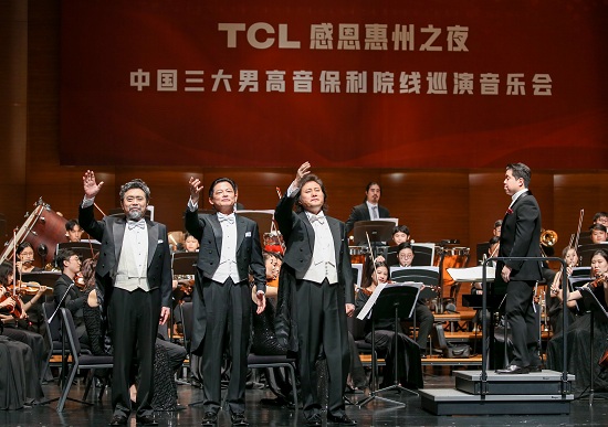 變革創(chuàng)新 穿越周期，TCL40年轉(zhuǎn)型科技產(chǎn)業(yè) 力爭全球領(lǐng)先