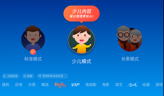 黃金假期，愛(ài)普生帶你邂逅愛(ài)普生家庭影院“全能王”