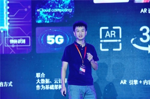 商湯科技亮相世界XR產(chǎn)業(yè)博覽會(huì)，SenseMARS解鎖空間元宇宙商業(yè)價(jià)值