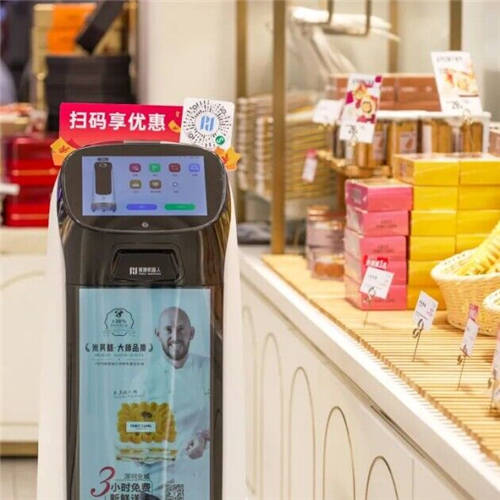 掃碼領取優(yōu)惠券，普渡機器人“葫蘆”助力商家營銷