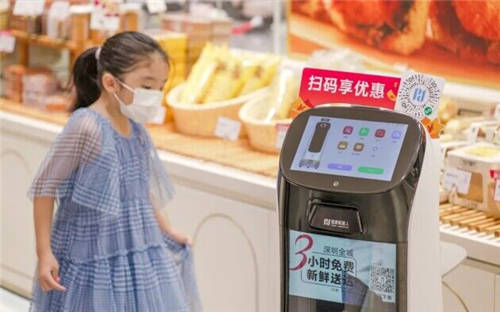 掃碼領取優(yōu)惠券，普渡機器人“葫蘆”助力商家營銷