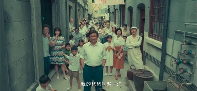 ALPD?激光高亮《我和我的父輩》，光峰科技點(diǎn)亮?xí)r代記憶旅程