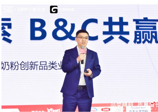 合生元羊奶粉亮相2021中國(guó)羊奶粉大會(huì)！解讀B&C共贏，質(zhì)量增長(zhǎng)之道！