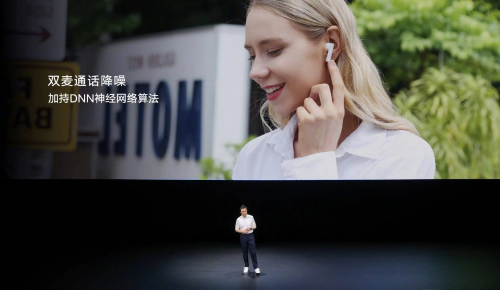 榮耀親選Earbuds X2京東預(yù)約人數(shù)超11萬 入門級TWS耳機首選