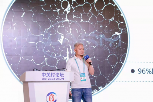 疊加態(tài)榮獲2021中關(guān)村論壇創(chuàng)新產(chǎn)品百強榜