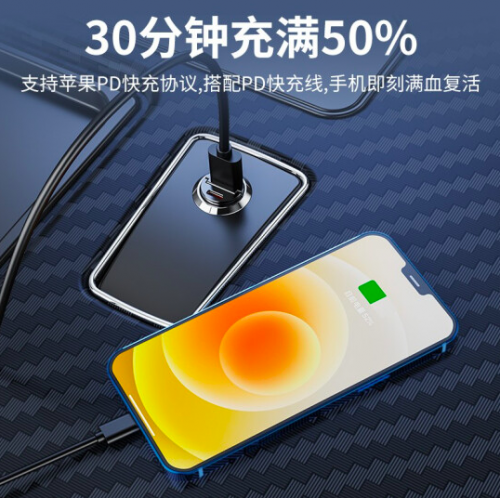 飛利浦精心打造5款產(chǎn)品配件，為您的iPhone 13量身定制