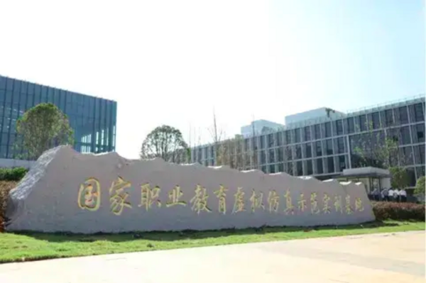 扛起國(guó)產(chǎn)替代大旗，科駿夯實(shí)VR+職業(yè)教育賽道