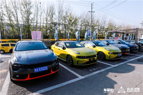 車易拍打造數(shù)字化平臺(tái)，助力經(jīng)銷商業(yè)務(wù)增長