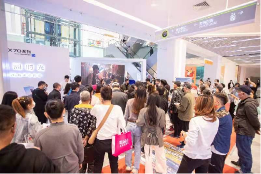 沈陽十一新景點，vivo X70系列首銷路演燃爆全場
