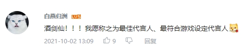 10月14日不刪檔開(kāi)測(cè)，小?；省兑韵芍啡裥尴沙眮?lái)襲