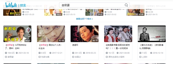 10月14日不刪檔開(kāi)測(cè)，小?；省兑韵芍啡裥尴沙眮?lái)襲