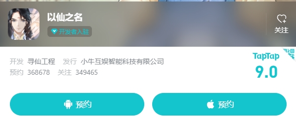 10月14日不刪檔開(kāi)測(cè)，小?；省兑韵芍啡裥尴沙眮?lái)襲