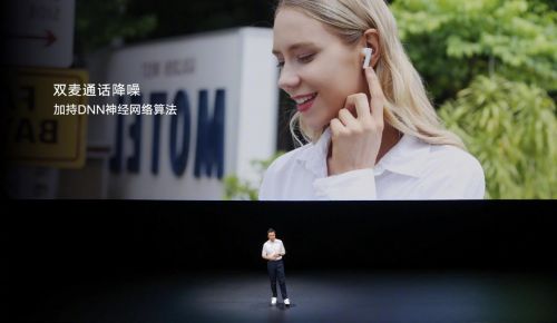 199元榮耀親選Earbuds X2開啟預(yù)售，定金10元抵30元并可抽大獎(jiǎng)