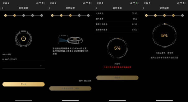 一文告訴你真懶人是怎么用掃地機(jī)的，Trifo Lucy Pet掃地機(jī)器人評(píng)測(cè)