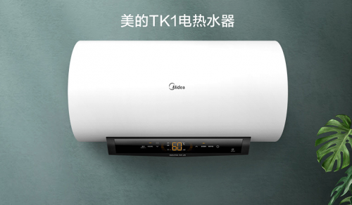 電熱水器如何搞定安全防護(hù)？美的雙管齊下遠(yuǎn)離漏電隱患