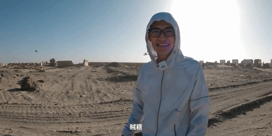 換個角度看世界！iQOO 8 Pro搭配無人機俯拍太震撼了