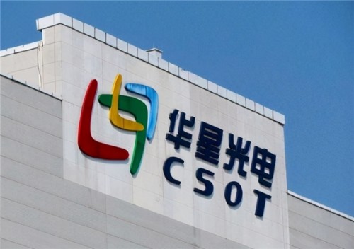 TCL40年轉型科技產業(yè)，引領智能家居行業(yè)無限可能！
