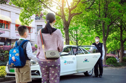 緩職場家長接送所急，享學(xué)小專車獲關(guān)注