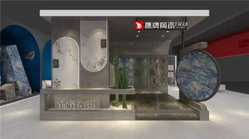 筑品質(zhì)，樹品牌！鷹牌陶瓷榮獲2021年沸騰質(zhì)量獎(jiǎng)