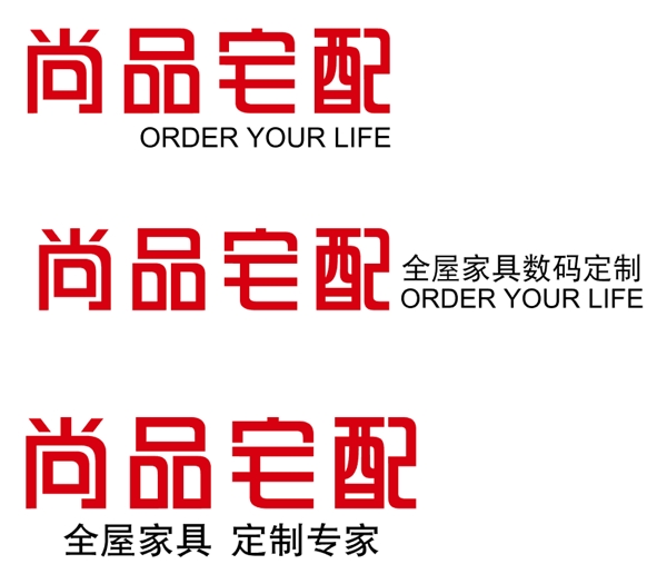 挖個坑，埋點金，家居界一朵「奇葩」綻放了…